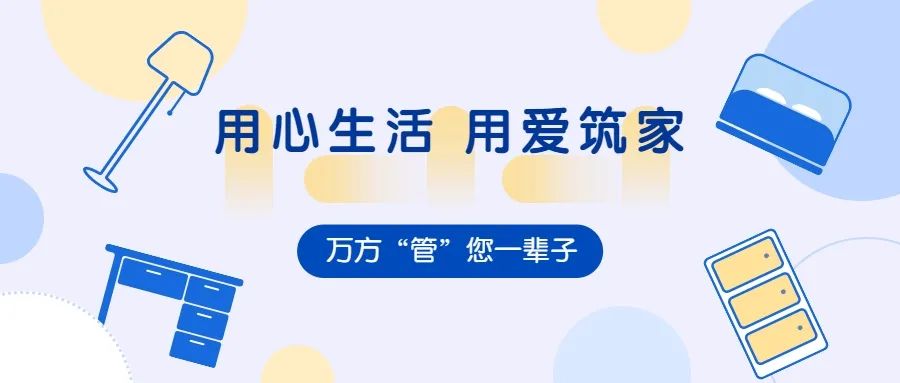 安徽大奖国际管业集团,PE管、MPP管、PVC管、PE给水管等管材