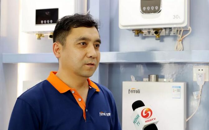 BG大游·(集团)视讯官方网站