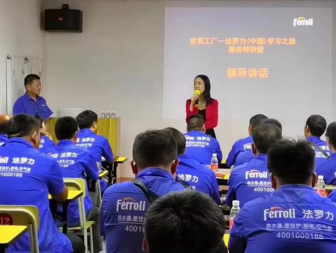 BG大游·(集团)视讯官方网站