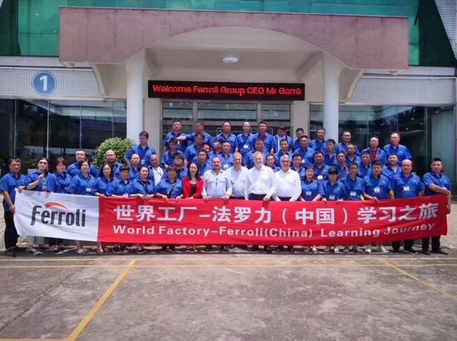 BG大游·(集团)视讯官方网站