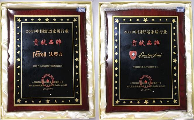 BG大游·(集团)视讯官方网站