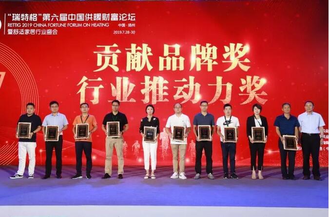 BG大游·(集团)视讯官方网站