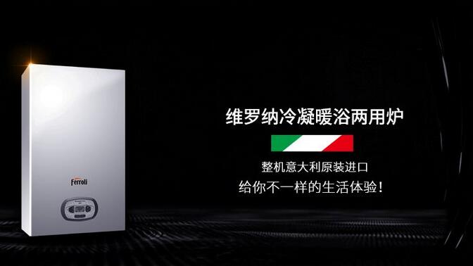 BG大游·(集团)视讯官方网站