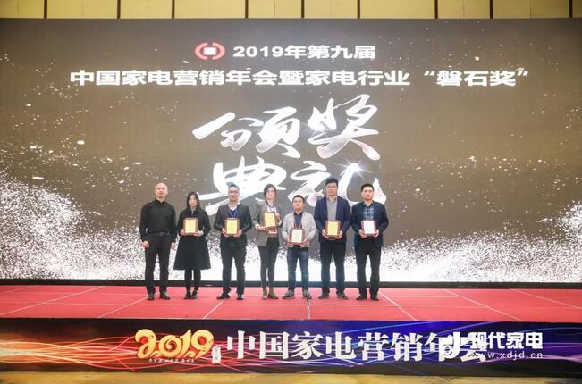 BG大游·(集团)视讯官方网站