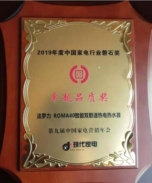 BG大游·(集团)视讯官方网站