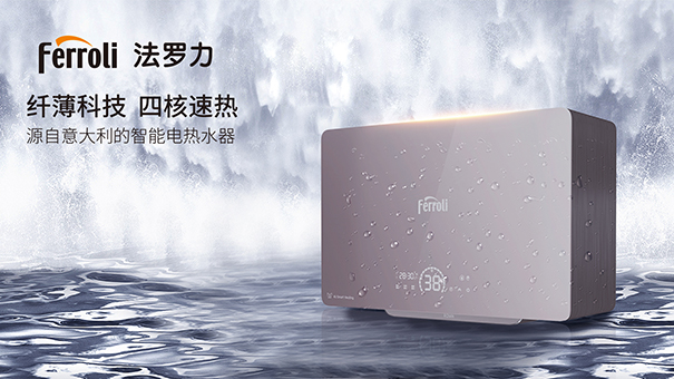 BG大游·(集团)视讯官方网站