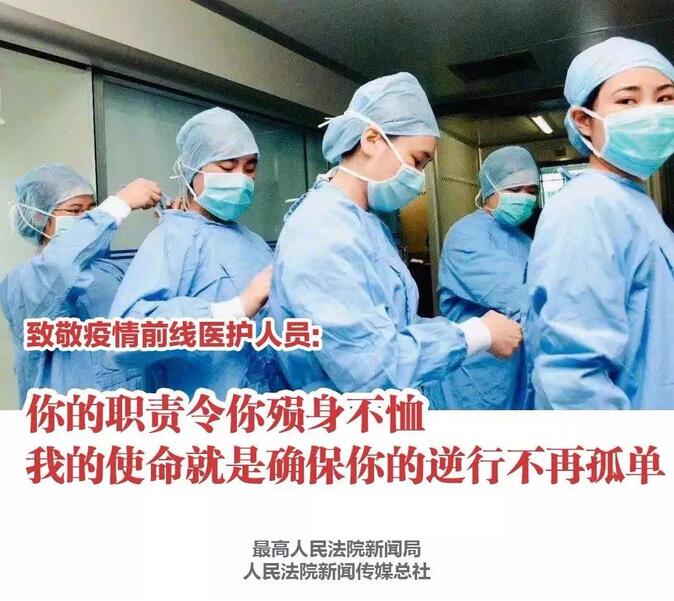 BG大游·(集团)视讯官方网站