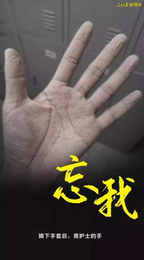 BG大游·(集团)视讯官方网站