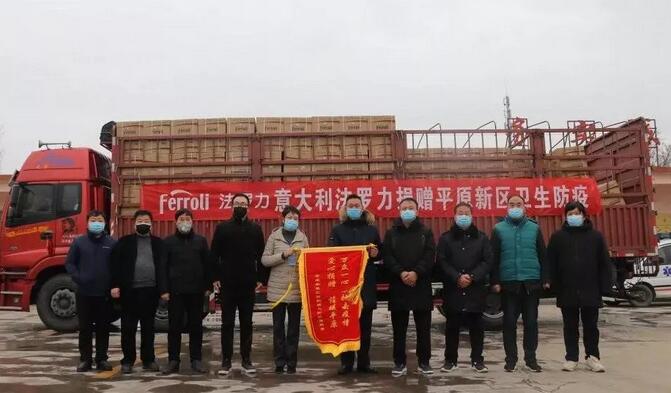 BG大游·(集团)视讯官方网站