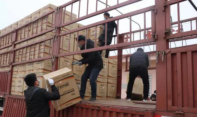 BG大游·(集团)视讯官方网站