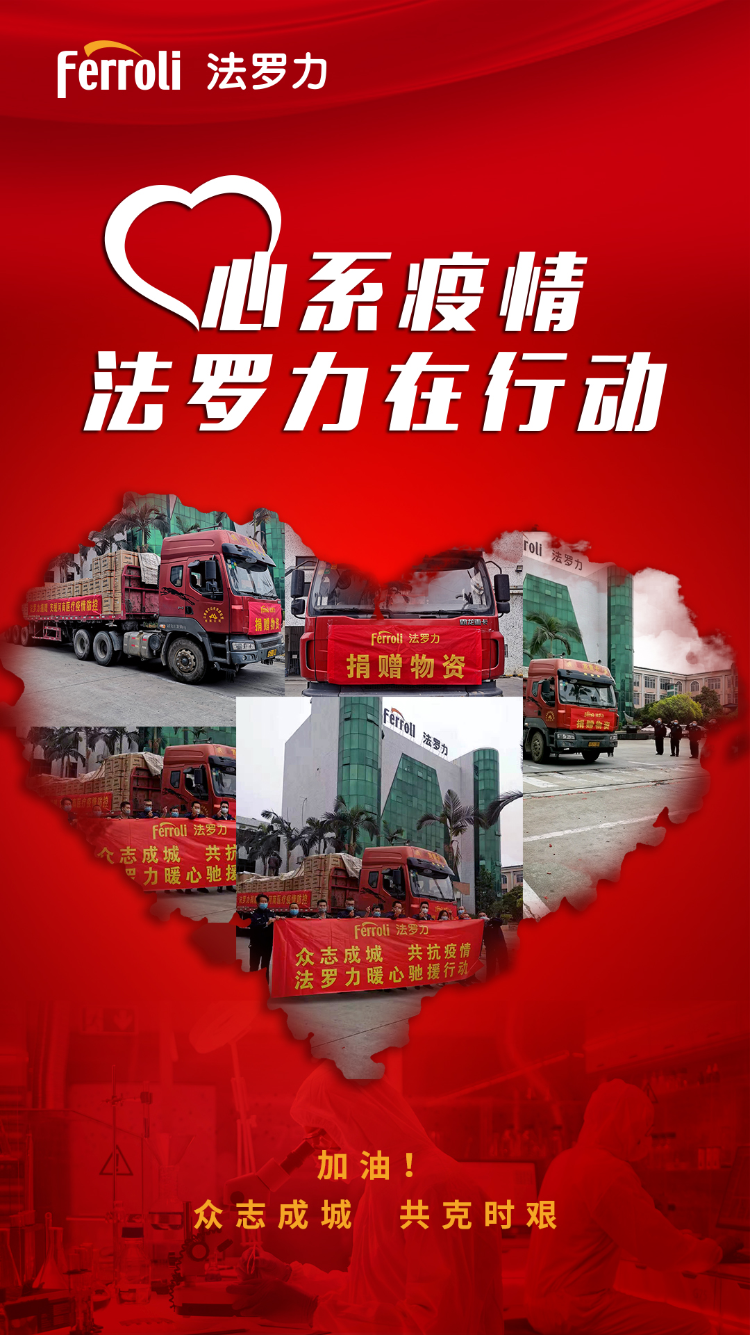 BG大游·(集团)视讯官方网站