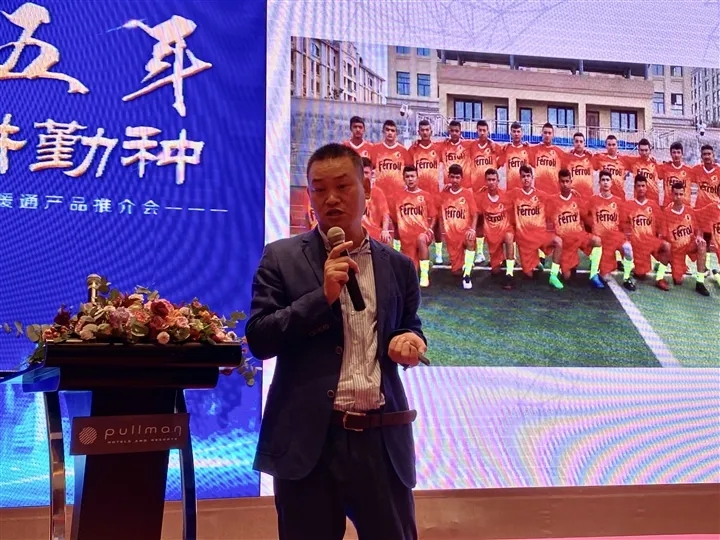 BG大游·(集团)视讯官方网站