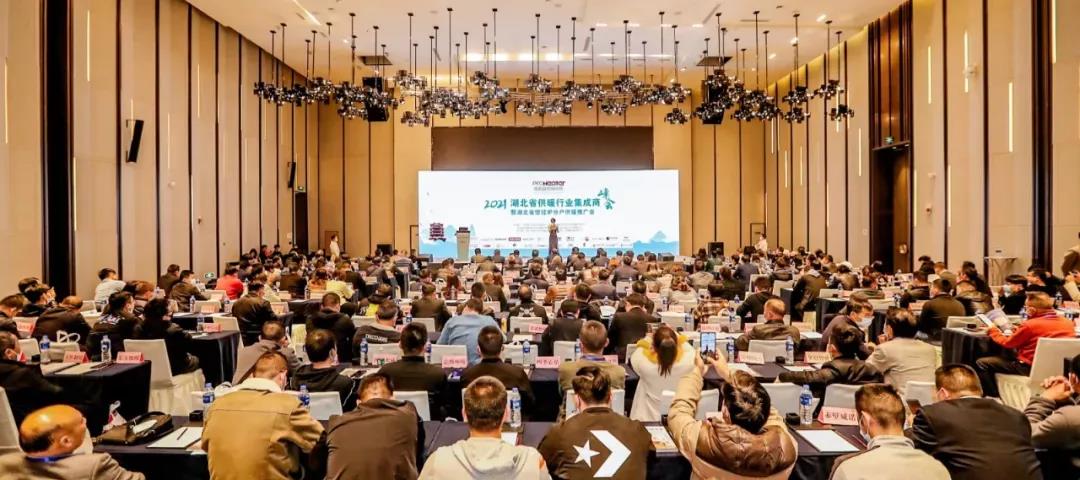 BG大游·(集团)视讯官方网站