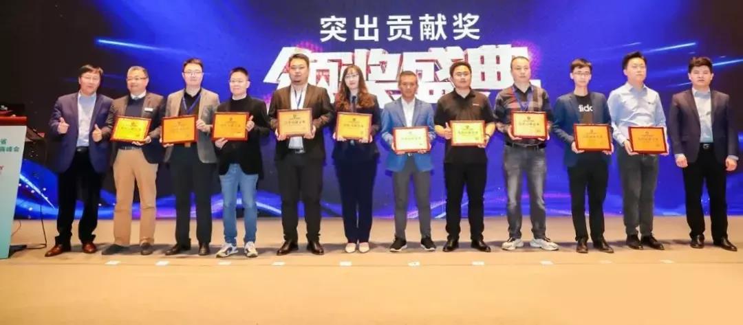 BG大游·(集团)视讯官方网站