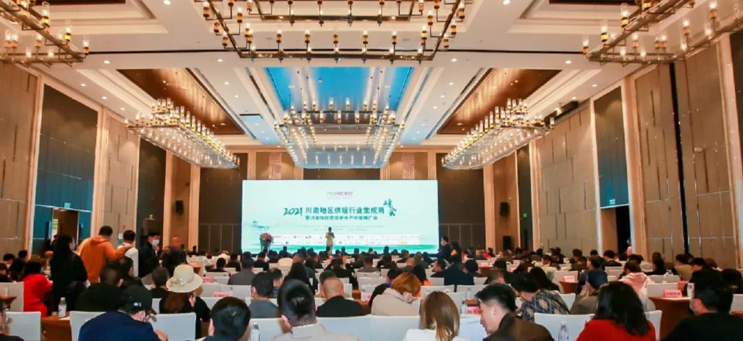 BG大游·(集团)视讯官方网站