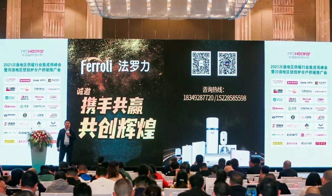 BG大游·(集团)视讯官方网站