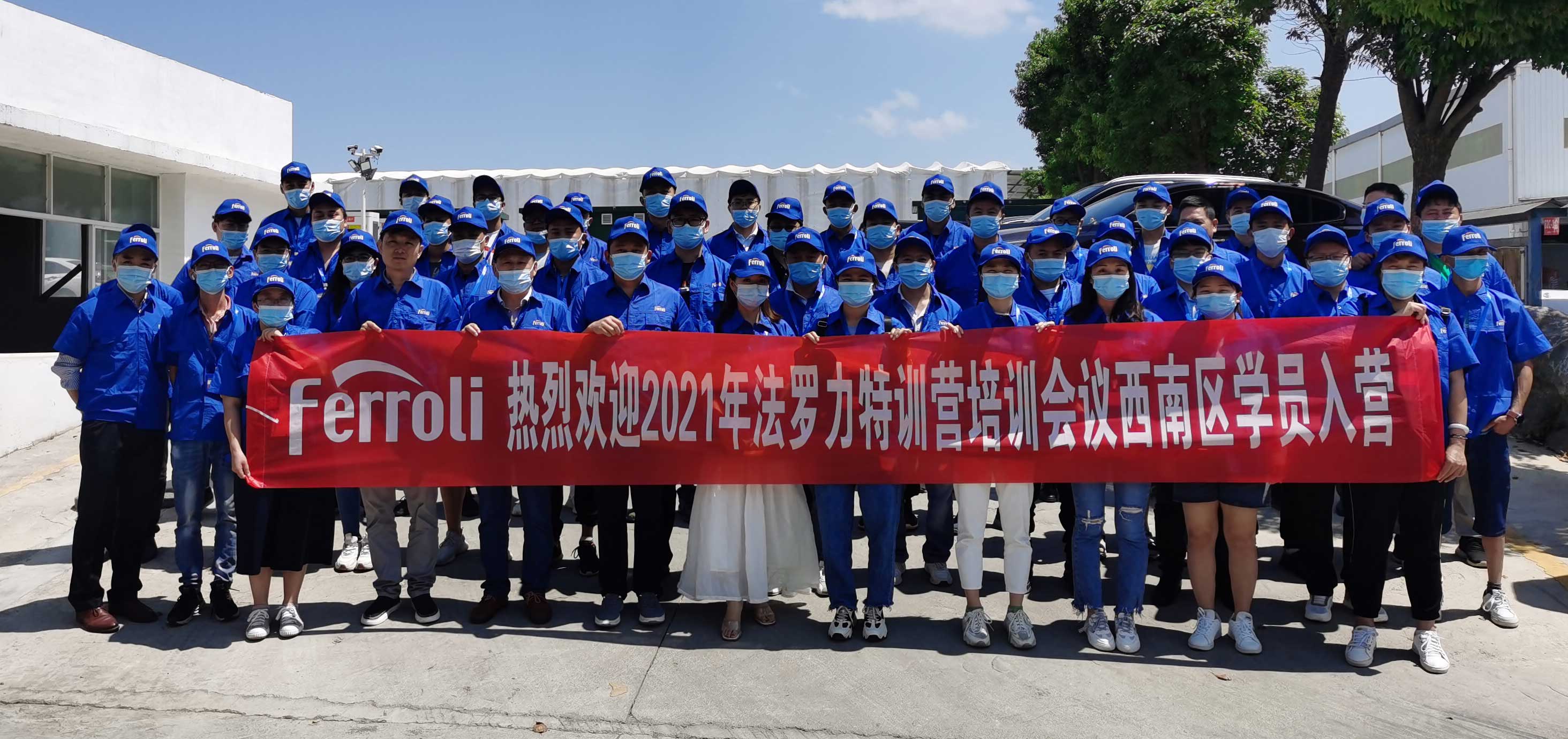 BG大游·(集团)视讯官方网站