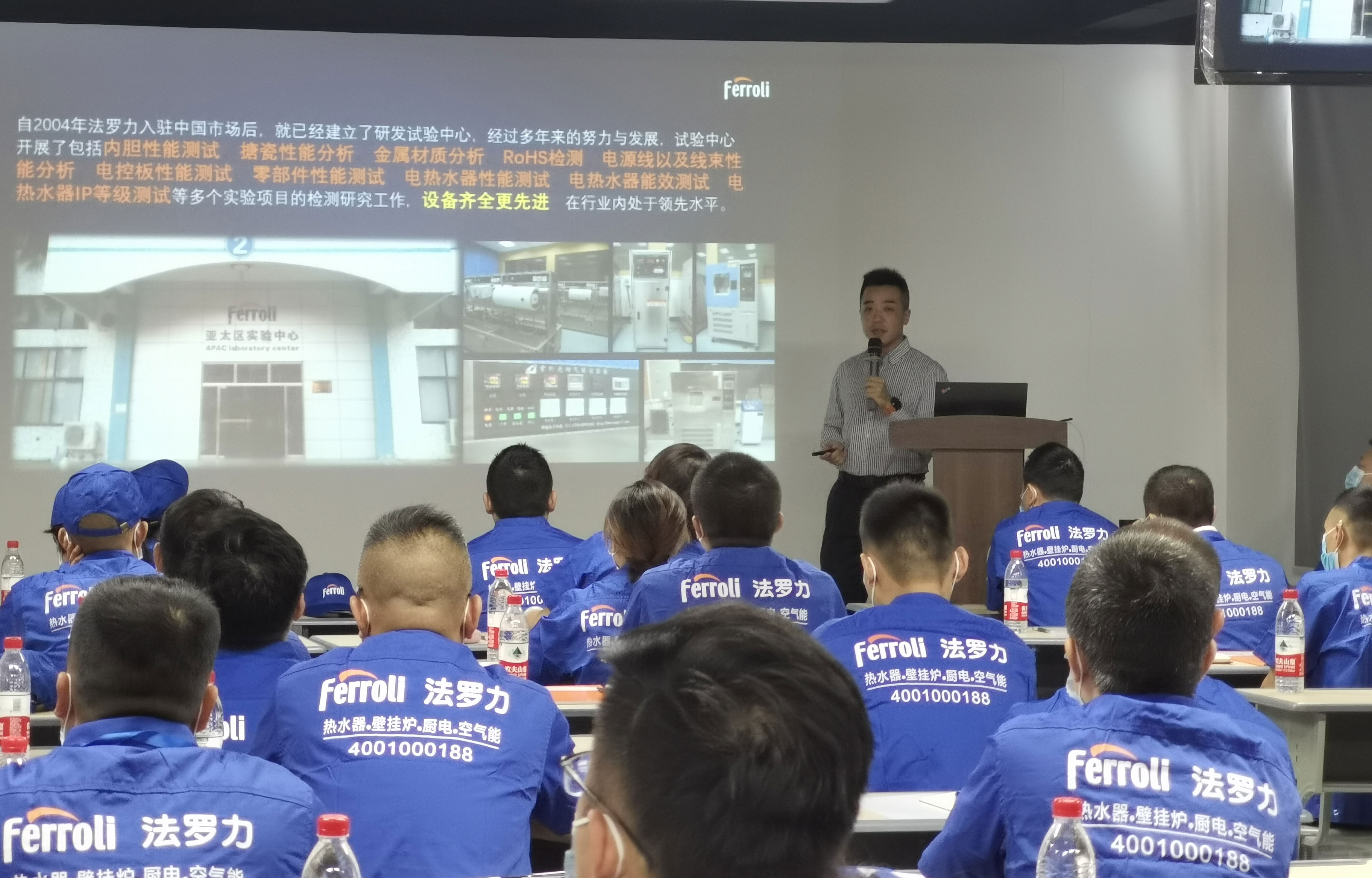 BG大游·(集团)视讯官方网站