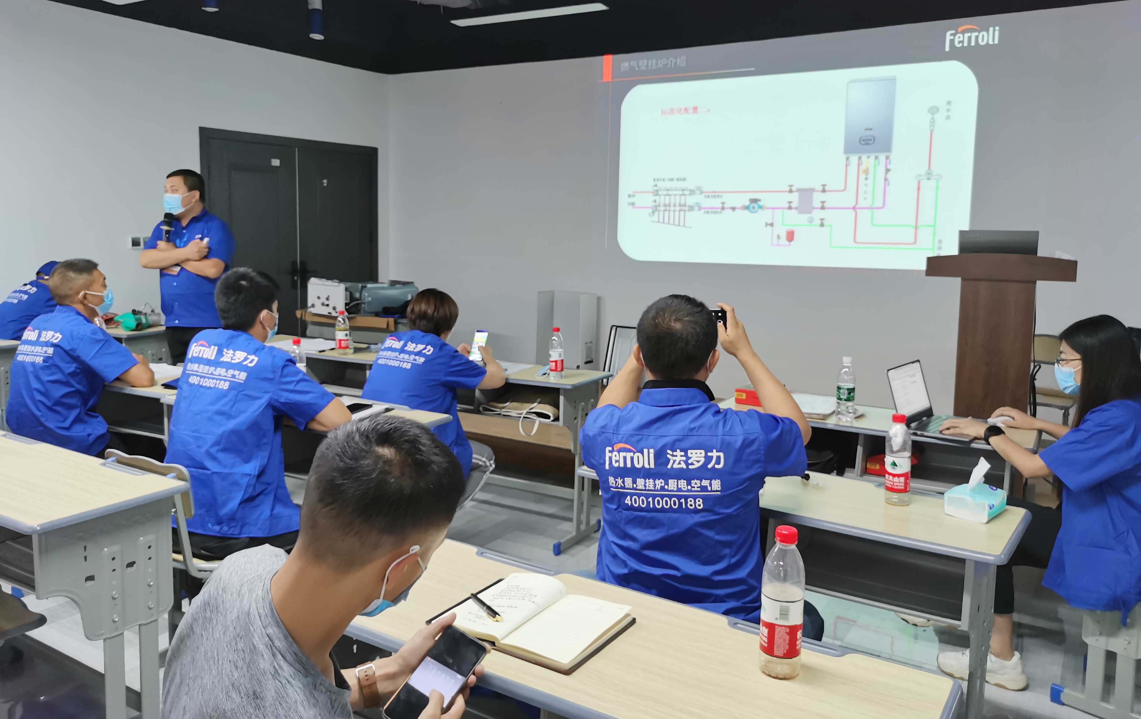 BG大游·(集团)视讯官方网站