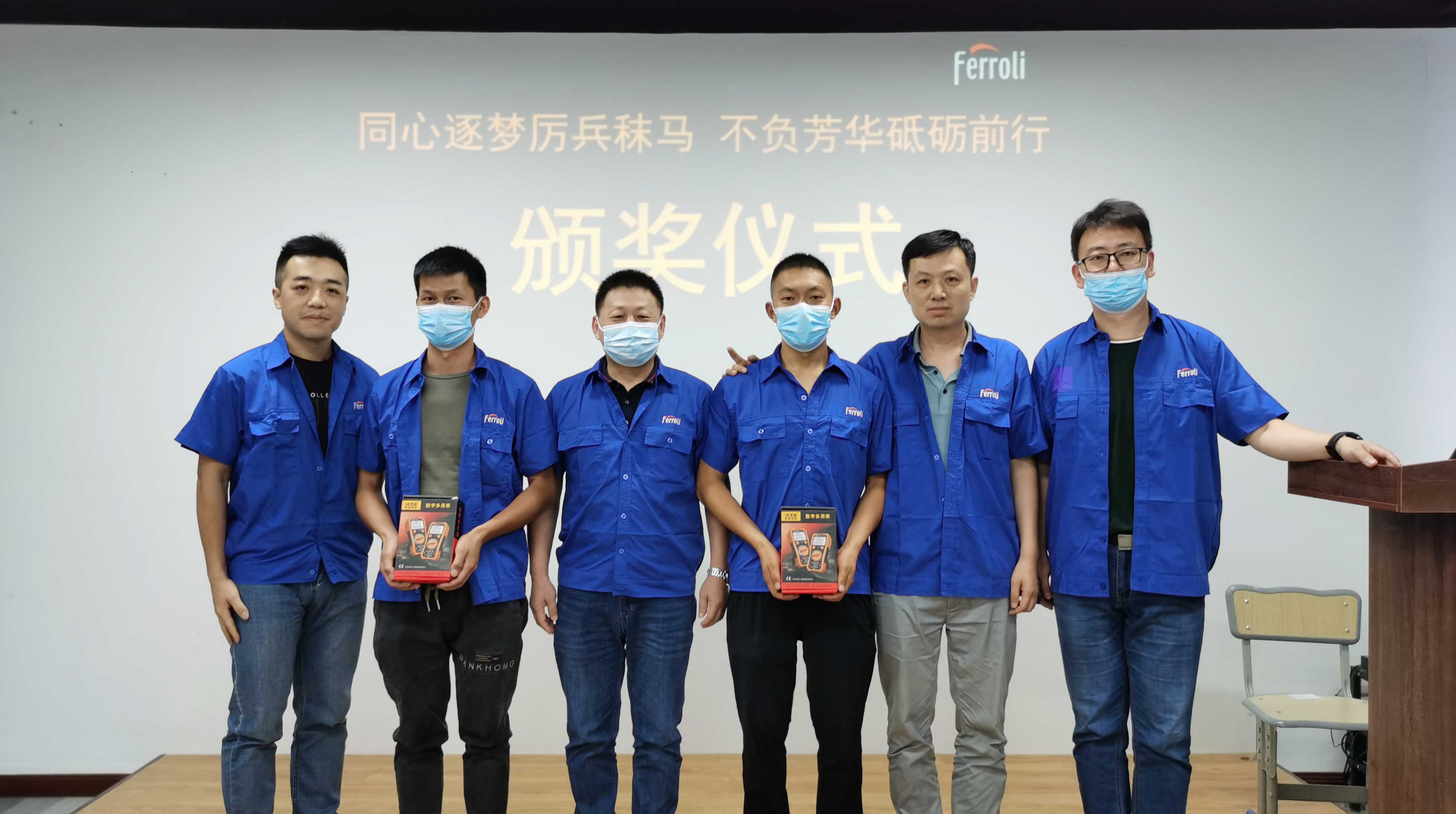 BG大游·(集团)视讯官方网站