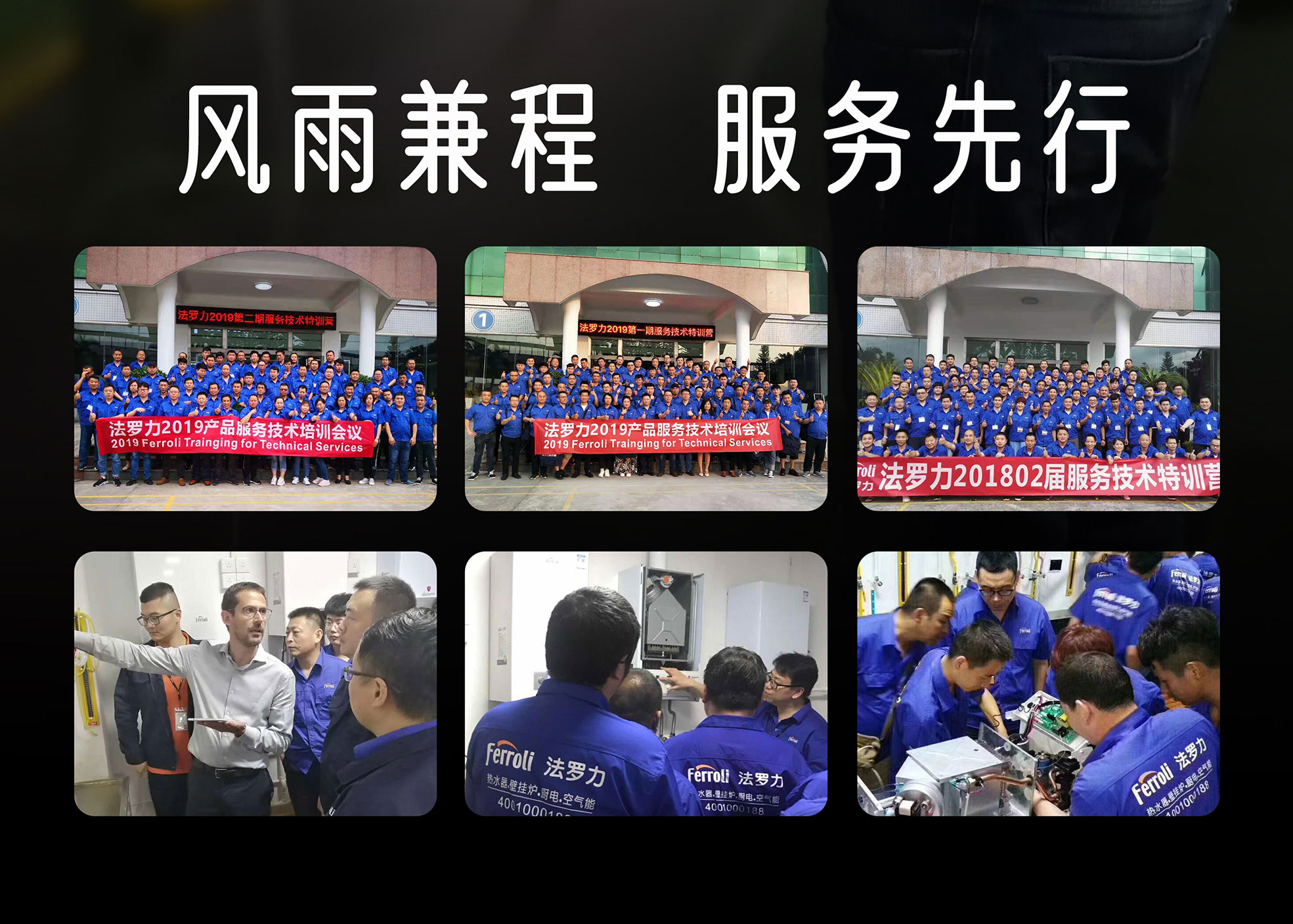 BG大游·(集团)视讯官方网站