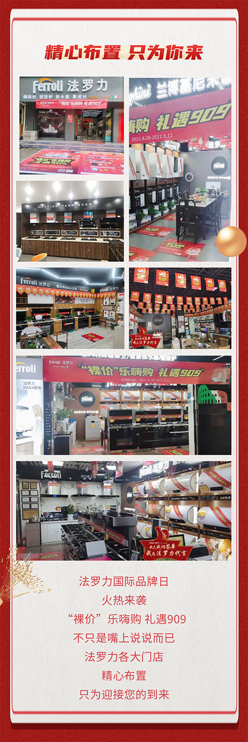 BG大游·(集团)视讯官方网站