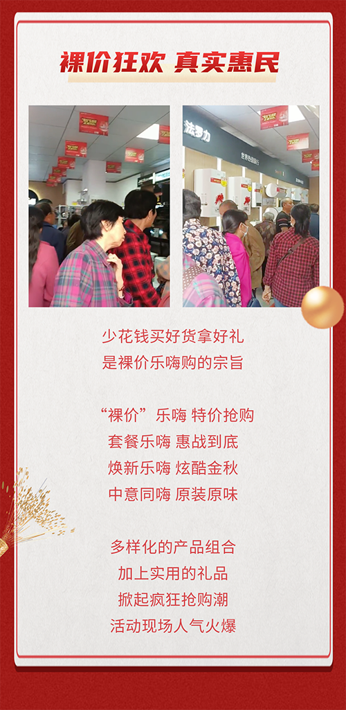 BG大游·(集团)视讯官方网站