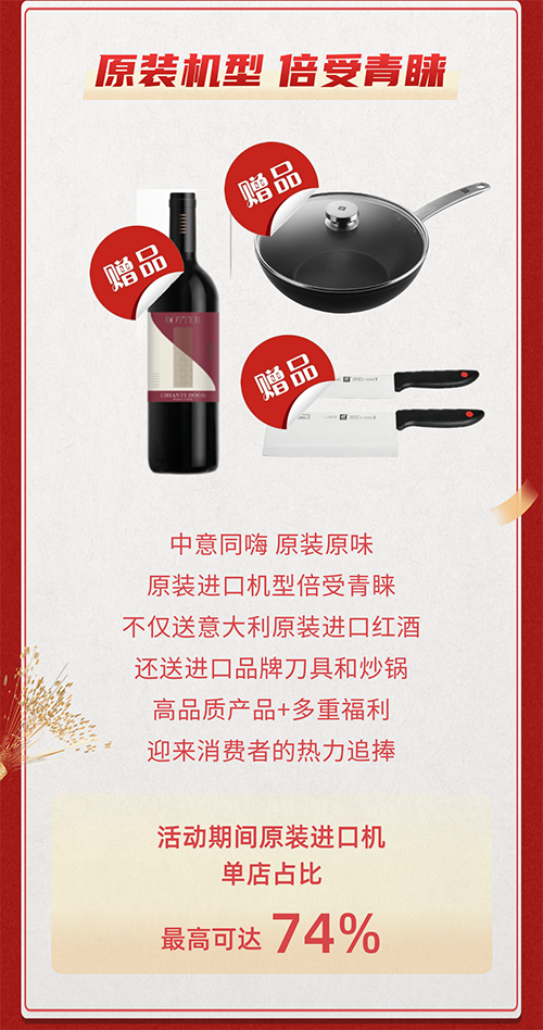 BG大游·(集团)视讯官方网站