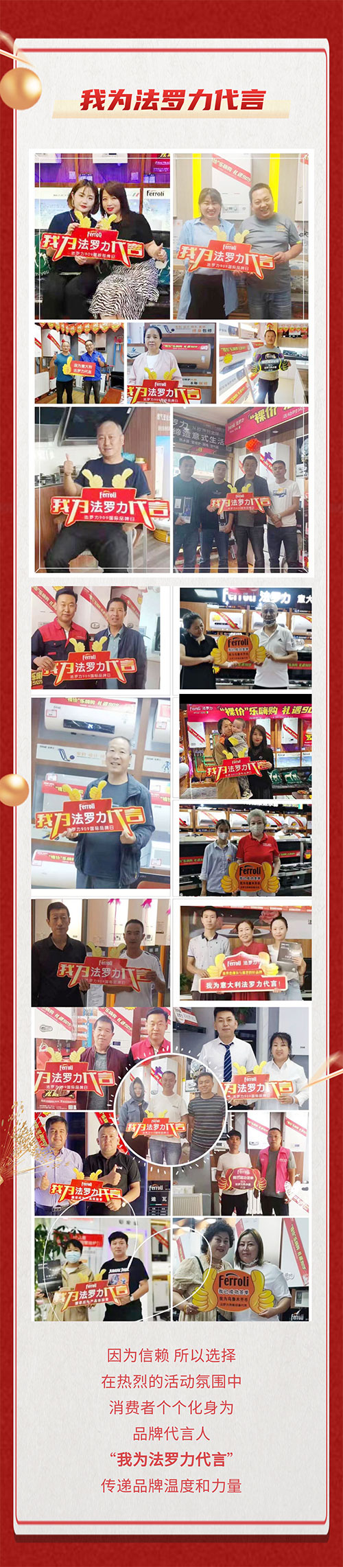 BG大游·(集团)视讯官方网站