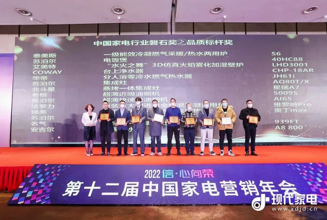 BG大游·(集团)视讯官方网站