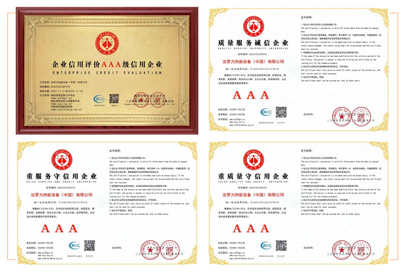 BG大游·(集团)视讯官方网站