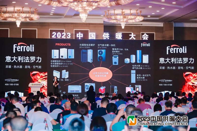 BG大游·(集团)视讯官方网站