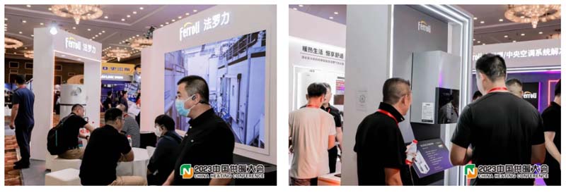 BG大游·(集团)视讯官方网站