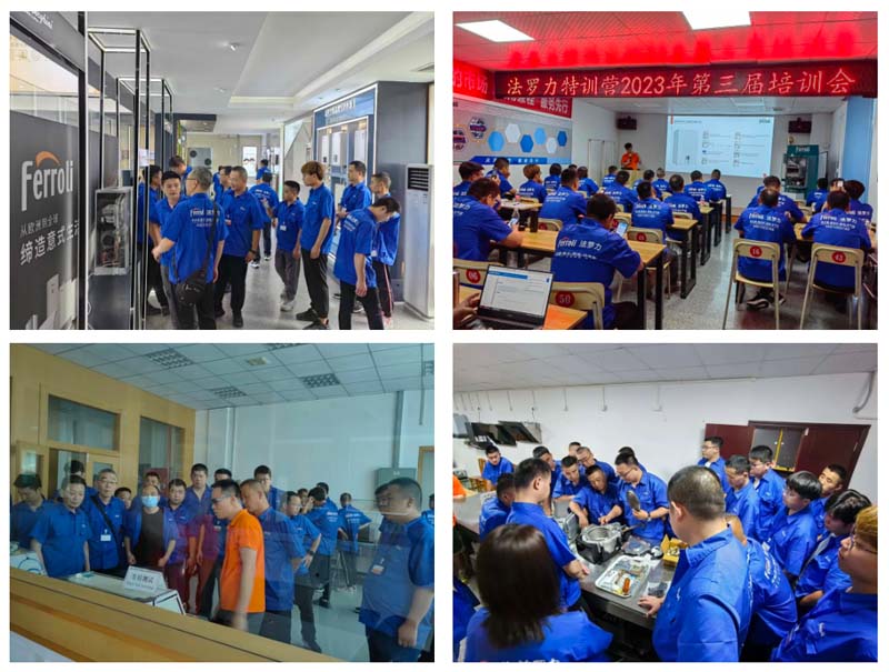 BG大游·(集团)视讯官方网站