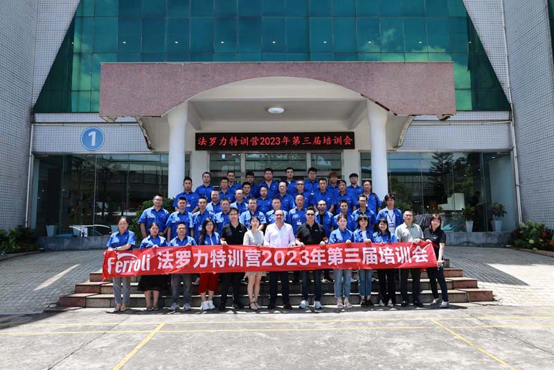 BG大游·(集团)视讯官方网站