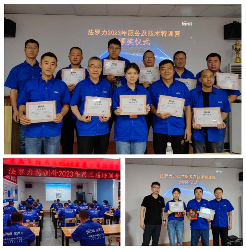 BG大游·(集团)视讯官方网站