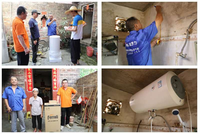 BG大游·(集团)视讯官方网站