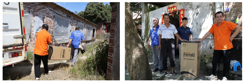 BG大游·(集团)视讯官方网站