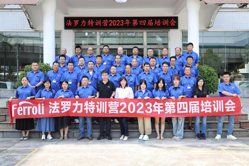 BG大游·(集团)视讯官方网站