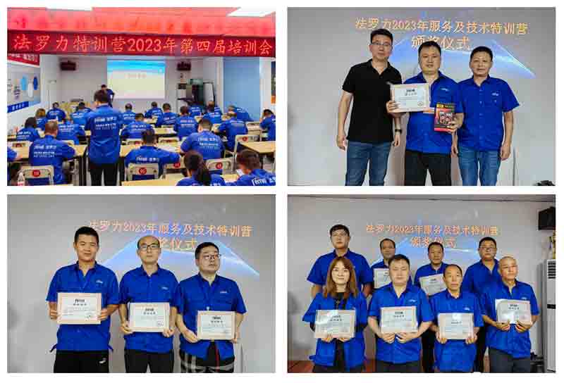 BG大游·(集团)视讯官方网站