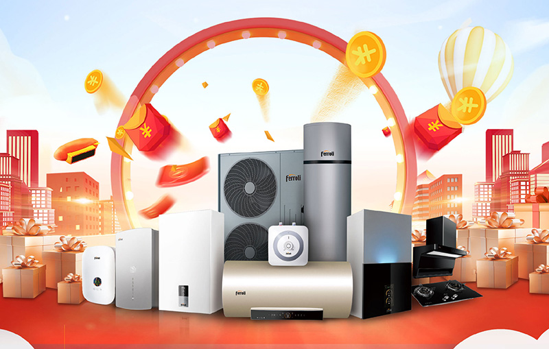 BG大游·(集团)视讯官方网站