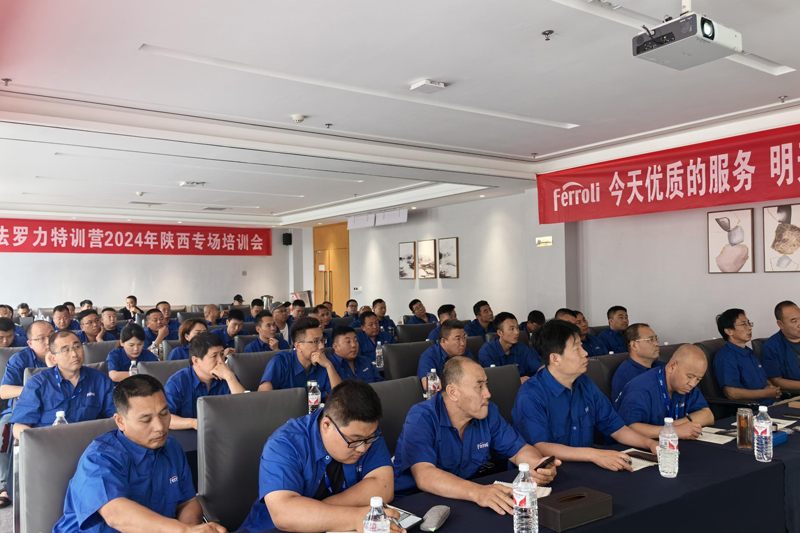 BG大游·(集团)视讯官方网站