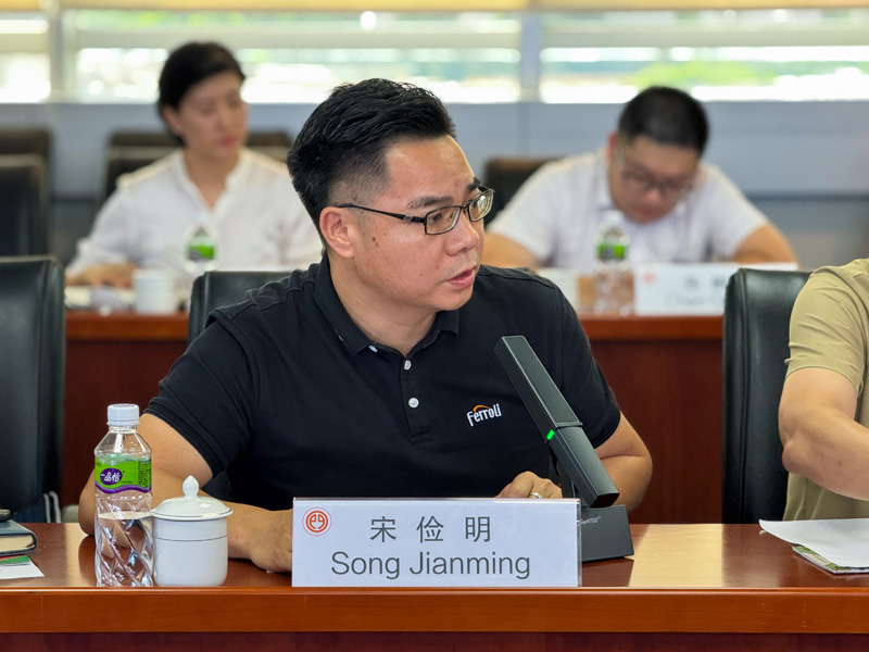 BG大游·(集团)视讯官方网站