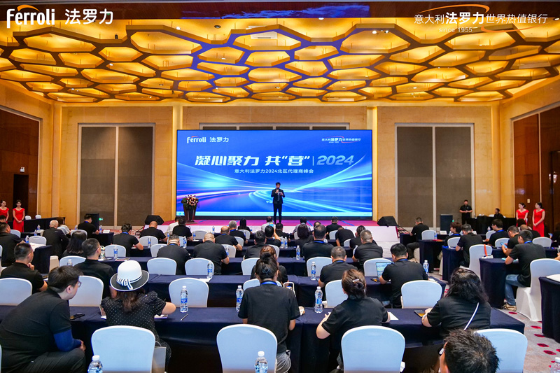 BG大游·(集团)视讯官方网站