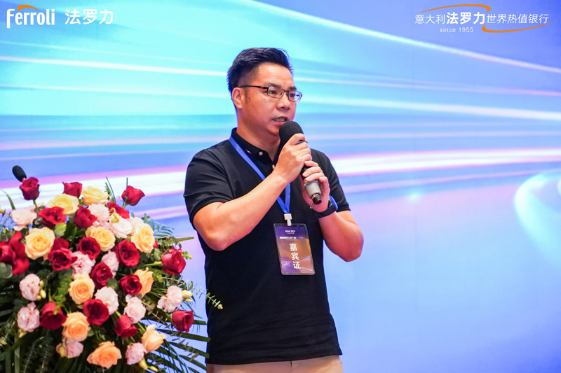 BG大游·(集团)视讯官方网站