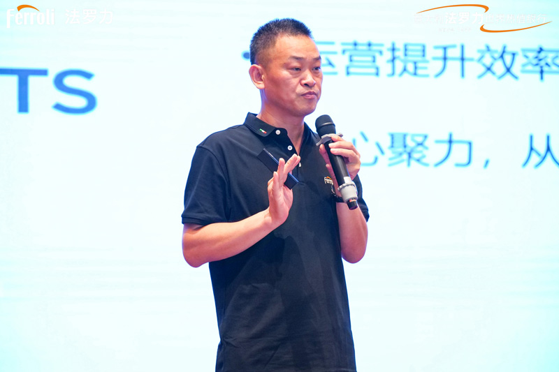 BG大游·(集团)视讯官方网站