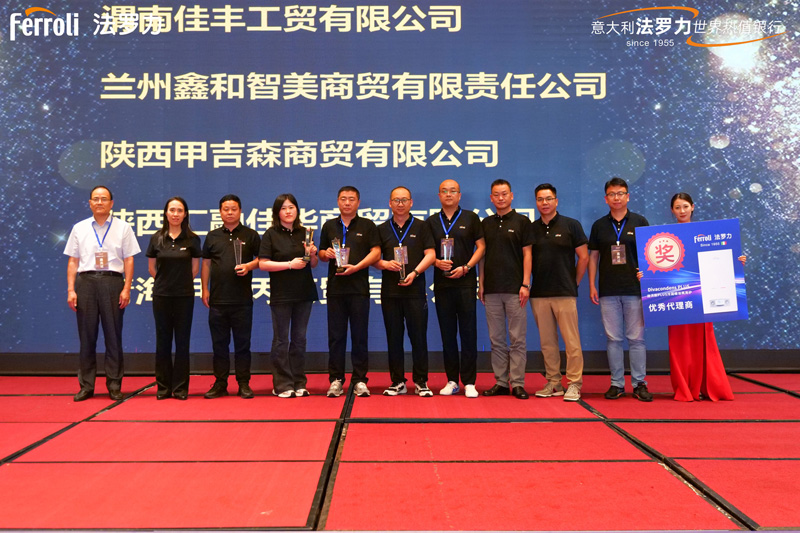 BG大游·(集团)视讯官方网站