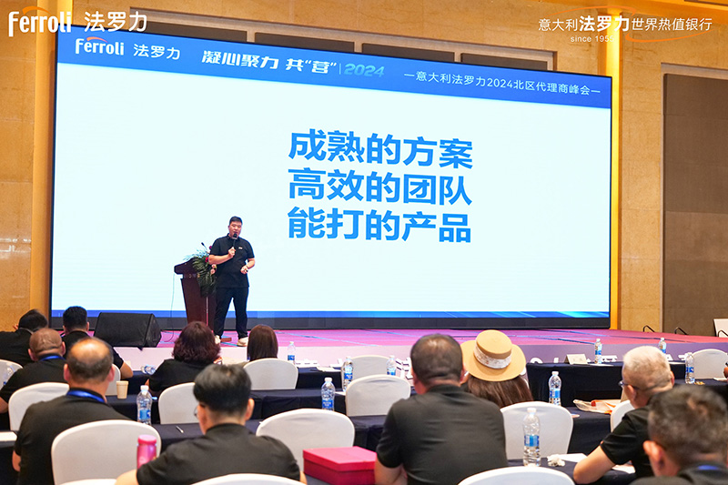 BG大游·(集团)视讯官方网站