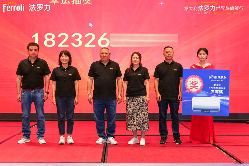 BG大游·(集团)视讯官方网站