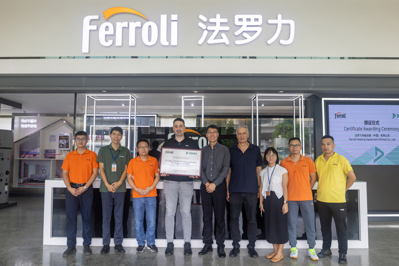 BG大游·(集团)视讯官方网站